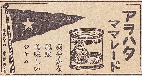 awohata.jpg