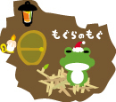 kaerusan_72dpi.jpg