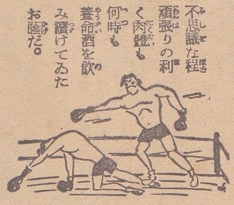 youmeishu.jpg