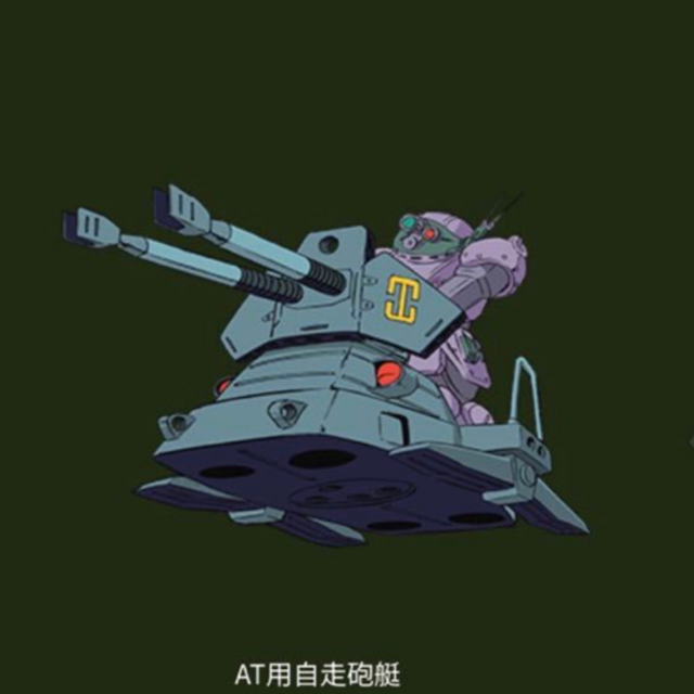 F2608AA5-4CAD-4954-A5C8-35662DAE0028.png